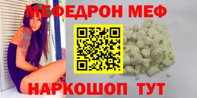 кокаин VHQ Бугуруслан
