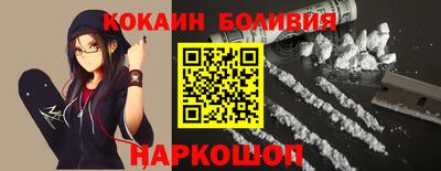 бутик Бузулук