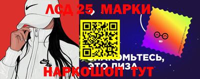 бутик Бузулук
