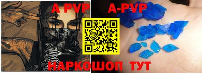 бутик Бузулук
