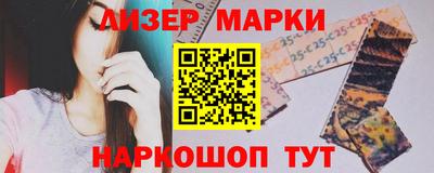 кокаин VHQ Бугуруслан