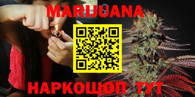 кокаин VHQ Бугуруслан