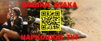 гидропоника Свободный