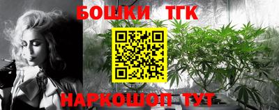 кокаин VHQ Бугуруслан