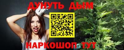 бутик Бузулук