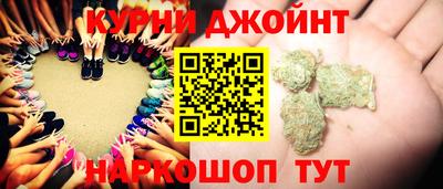 бутик Бузулук