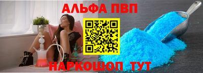 кокаин VHQ Бугуруслан