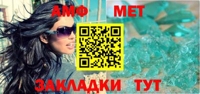 кокаин VHQ Бугуруслан