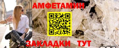 бутик Бузулук