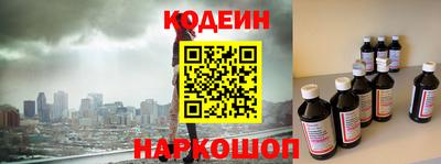 бутик Бузулук