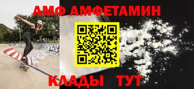 кокаин VHQ Бугуруслан