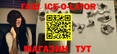 ешки Волжский