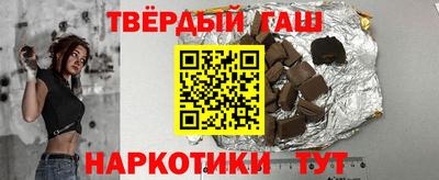 кокаин VHQ Бугуруслан