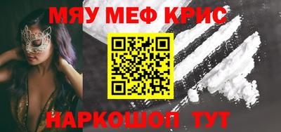 бутик Бузулук