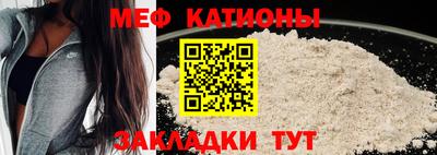 бутик Бузулук